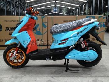 荐: 骏越酷车联盟 厂家直销 巨龙 2000W电摩电