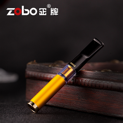 zobo正牌 zobo/正牌 烟嘴专用 烟嘴配件 咬嘴 黄金烟嘴备用件 可清洗