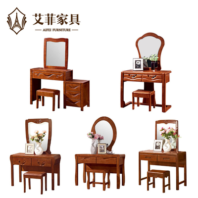 艾菲家具怎么样,艾菲家具好吗