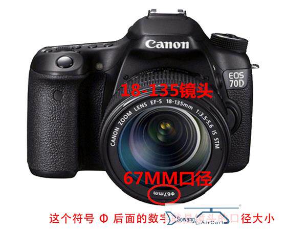 佳能40d最新报价_佳能40d报价二手_佳能40d套机报价