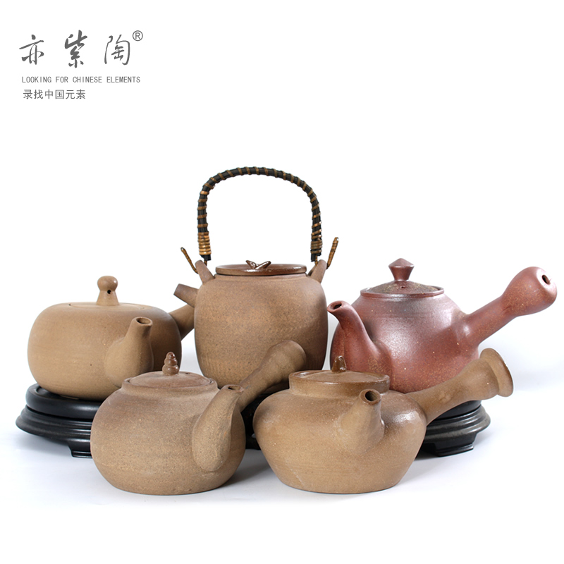 亦紫陶功夫茶具烧水壶砂铫 粗陶柴烧 玉书畏潮汕功夫茶必备提梁壶