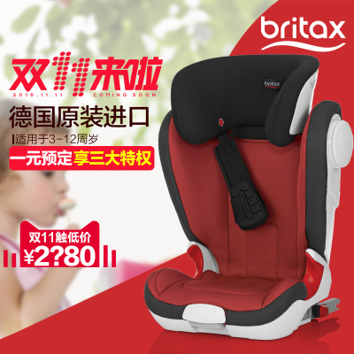 宝得适汽车安全座椅牌子质量好吗?怎么样,宝得适汽车安全座椅牌子质量好吗?好吗