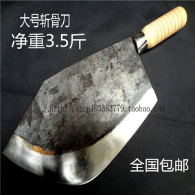 [折扣]杀猪刀正品 族长 杀猪刀的温柔购买 杀猪刀的温柔