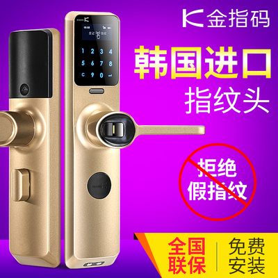 双宝宏图鱼竿碳素手竿28调台怎么样,双宝宏图鱼竿碳素手竿28调台好吗