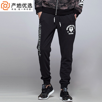 古由卡衣服质量怎么样?属于几线品牌?点评好