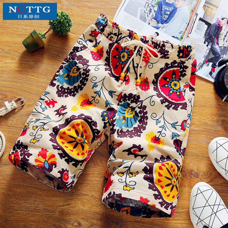 正品[亚麻阔腿裤搭配图]亚麻阔腿裤搭配评测 亚