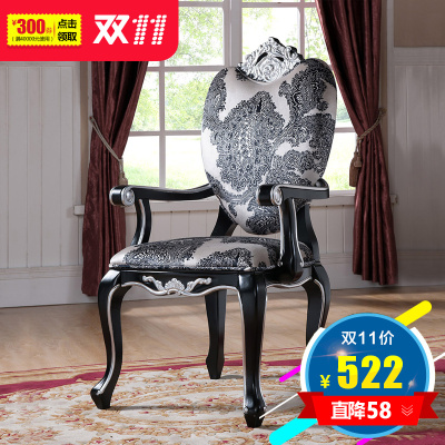 风飞扬欧式沙发怎么样,风飞扬欧式沙发好吗