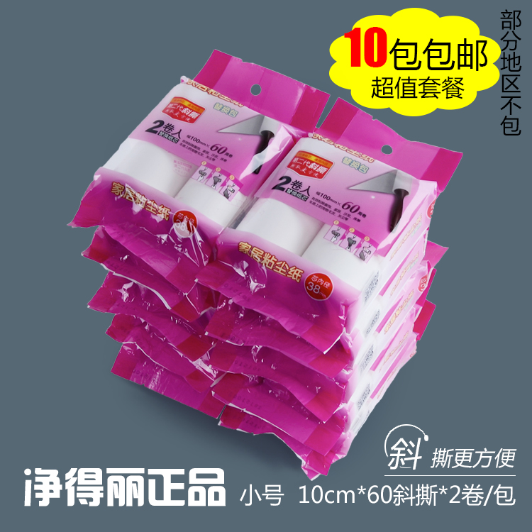 正品[cmd 拷贝文件夹]cmd命令拷贝文件夹评测