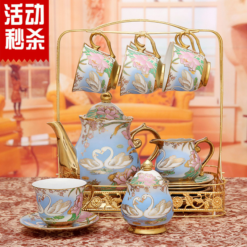咖啡杯套装陶瓷欧式茶具咖啡具英式下午茶茶具套装骨瓷家用水杯具