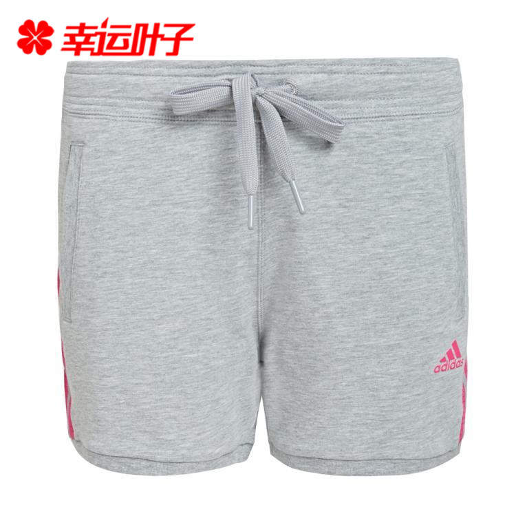 adidas短裤女-返利商品分类列表-67比购网!