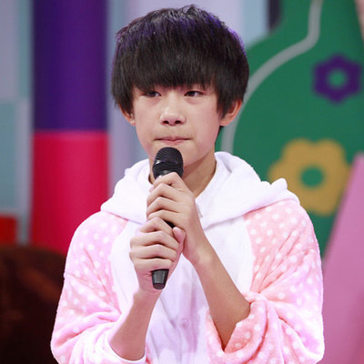 [2015爆款]TFBOYS<em>王俊凯</em>生日王源千玺同款皮