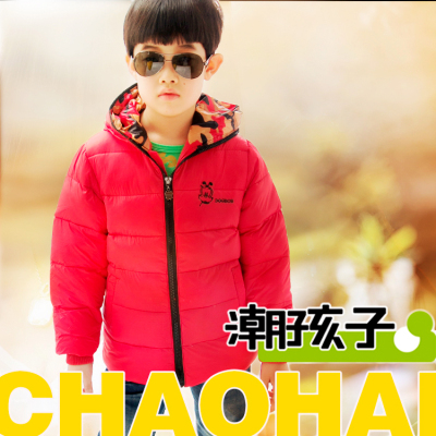 [2015爆款]儿童<em>羽绒</em>服男<em>童装轻羽绒</em>衣<em>外套</em>宝宝