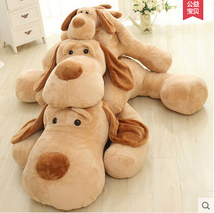 狗狗玩具大号娃娃 TB1GNrdJFXXXXauXXXXXXXXXXXX_!!0-item_pic.jpg