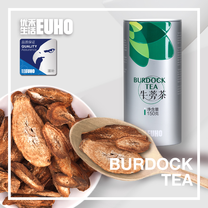 优禾生活EUHO 牛蒡茶 黄金牛蒡茶新鲜牛膀茶牛旁茶花草茶150g罐装