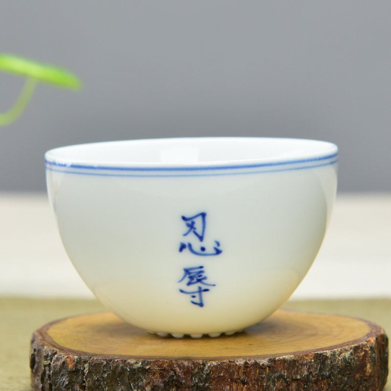景德镇青花玄纹手绘六度茶杯陶瓷功夫茶具品茗杯不倒杯双线个人杯