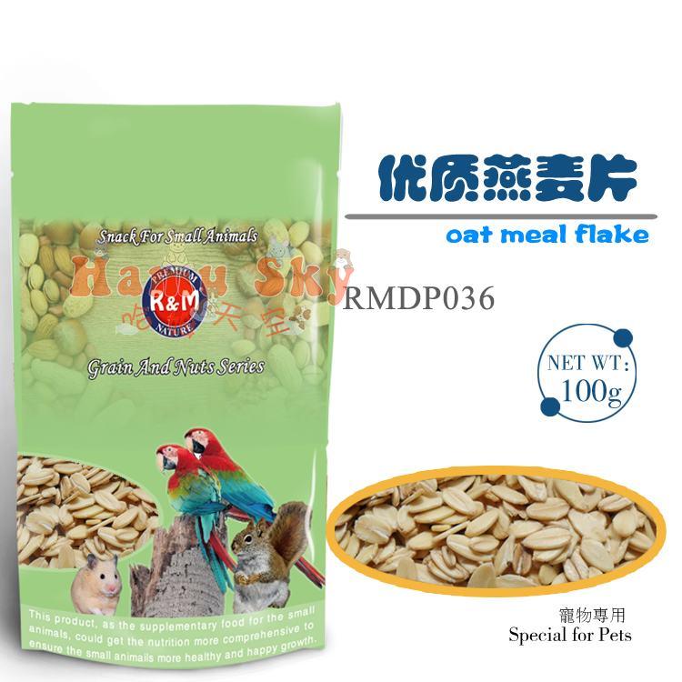 ķС  Ƭ -100g СȻƬ  Сʳ