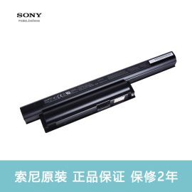[索尼笔记本 电池]评价 索尼笔记本电池修复怎么