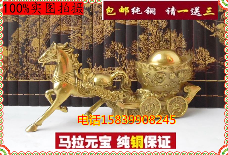 正品[开家具店需要多少钱]开个家具店要多少钱