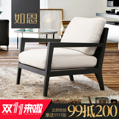如恩沙发怎么样,如恩沙发好吗