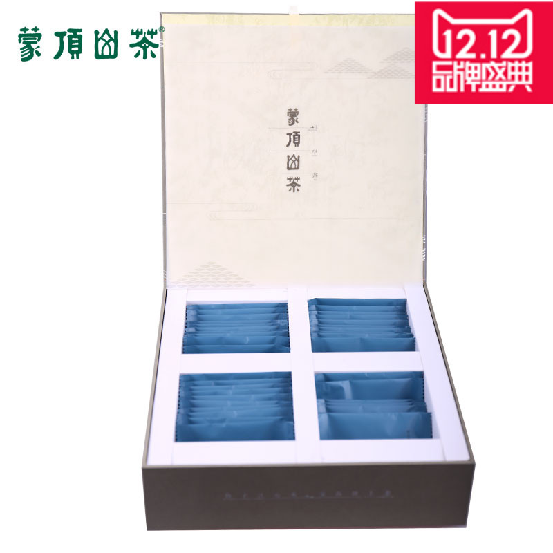蒙顶山茶 绿茶 雅安2016年明前春茶特级蒙顶石花200g 正品包邮