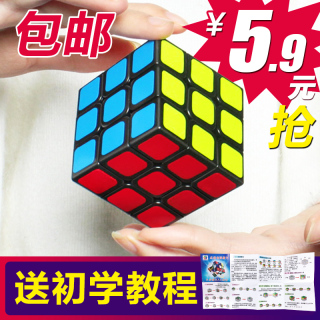 ļʿţп29.99.9綯˿