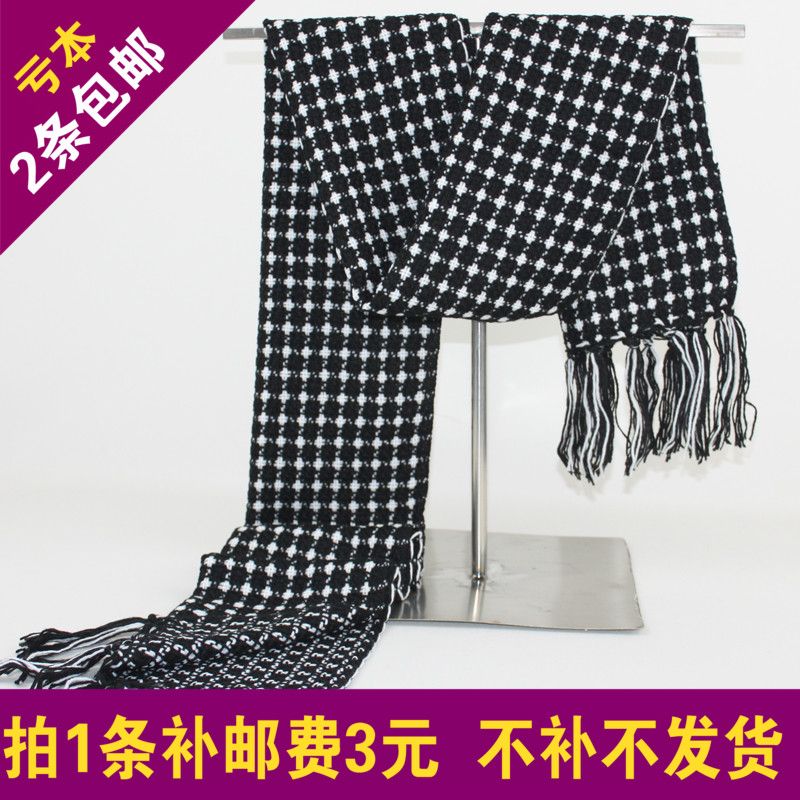 正品[韩式围巾围]韩式男士围巾围法评测 韩式围