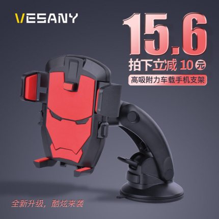 轺׻6.5Ԫ LEDԲ24w5.6Ԫ