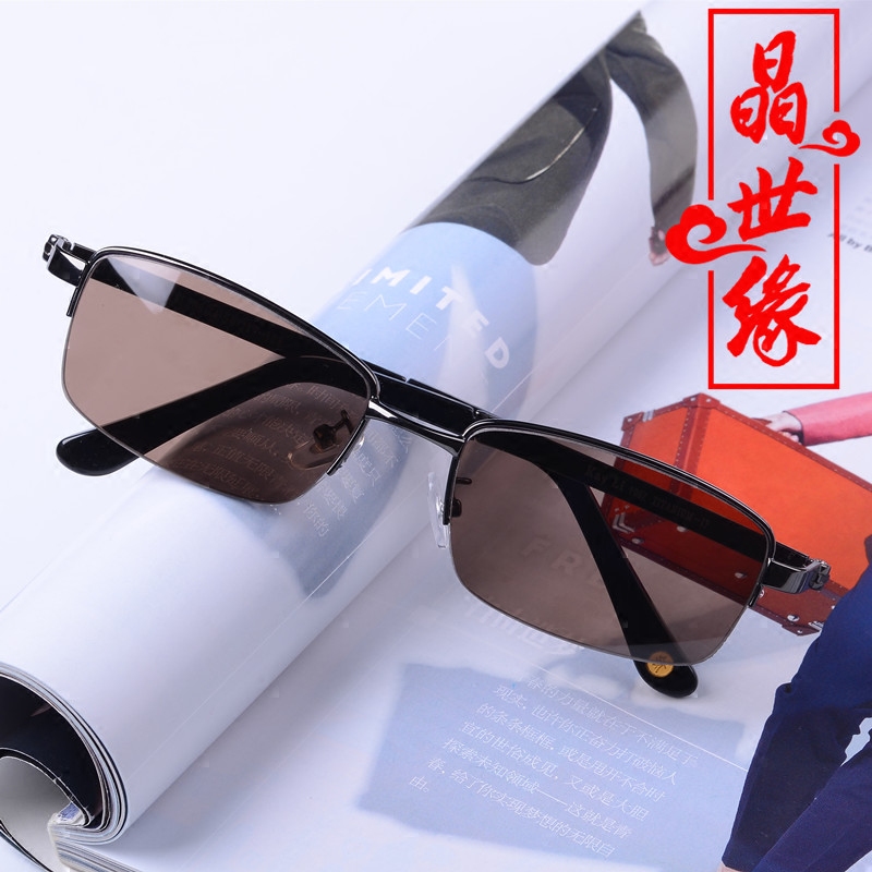 推荐最新眼镜网上商城万宝龙 e眼镜网上商城官