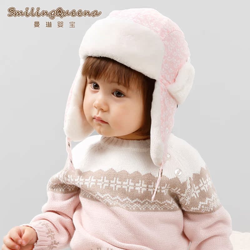 孩子毛线背心花样评测 小孩子毛线鞋的钩法图