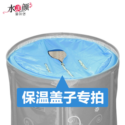 水美颜折叠浴桶怎么样,水美颜折叠浴桶好吗
