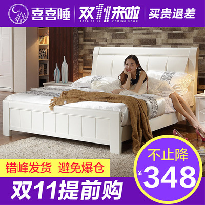 喜喜睡床怎么样?喜喜睡床好吗?做工如何怎么样,喜喜睡床怎么样?喜喜睡床好吗?做工如何好吗