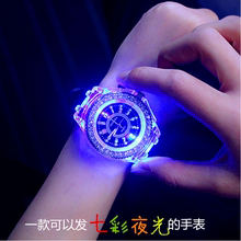 韩版智能熔岩LED酷炫夜光时尚创意概念学生情侣手链手表电子手表