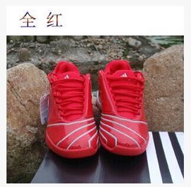 [麦迪2代球鞋]评价 麦迪球鞋官方专卖店怎么样