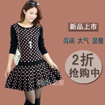 2014秋冬新款连衣裙羊绒<em>毛衣</em>韩版<em>套头</em>修身圆