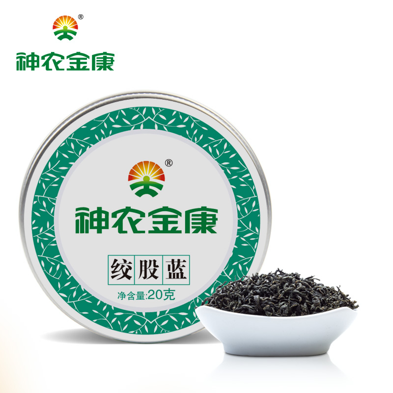 神农金康绞股蓝茶正宗野生七叶甜味 非陕西贵州平利龙须茶叶苗20g