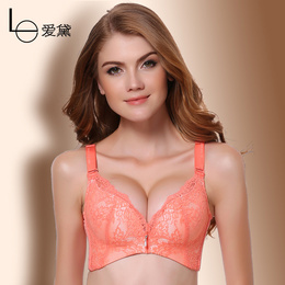 [2015爆款]包邮正品<em>梦露</em>时尚超薄性感显瘦连裤