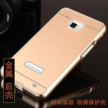 三星i9100g/9105p/9108新款s2个性金属防摔手机保护套外壳潮男女