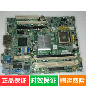 正品[hp dc7900]hp dc7900 bios设置评测 hp dc