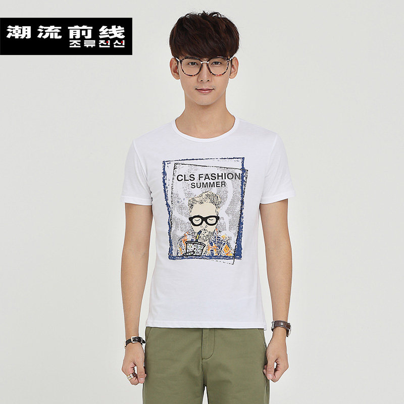 <em>潮流前线官方旗舰店</em>_潮流前线官网_潮流前线