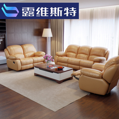 露维斯特家具怎么样,露维斯特家具好吗