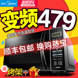 推荐最新2016流行近视眼镜款式 近视眼镜流行