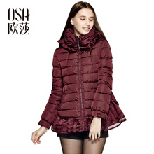 立领欧根纱拼接羽绒服女保暖修身 SY405006 OSA欧莎冬款