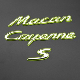 适用于 保时捷macan 卡宴 s混动标混合动力尾标cayenne改装车标