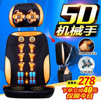 f1club a06按摩椅怎么样?f1club a90好吗怎么样,f1club a06按摩椅怎么样?f1club a90好吗好吗