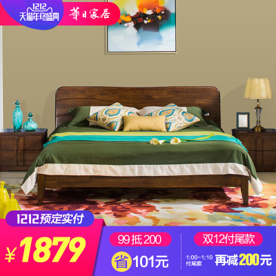 华日家具系列怎么样,华日家具系列好吗