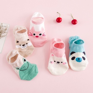 硅胶防滑薄款纯棉短袜