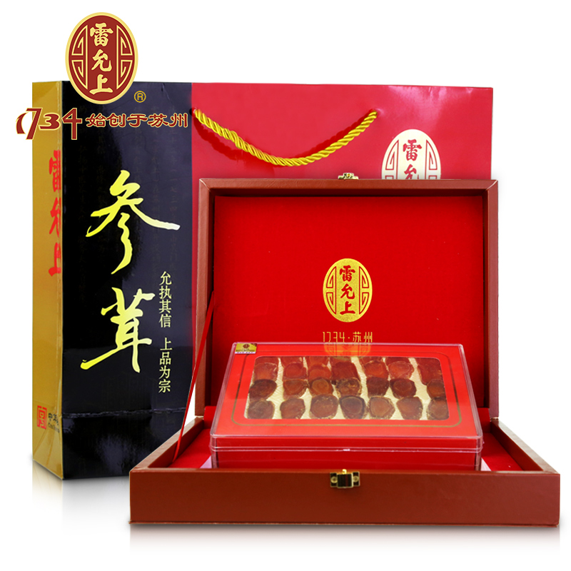 雷允上红参片 高丽参 人参 50g/盒礼盒装直参