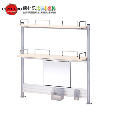 康朴乐学习桌椅怎么样,康朴乐学习桌椅好吗