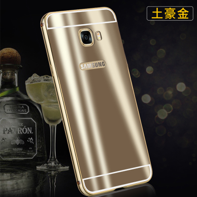 三星c5手机壳金属边框三星c7手机套防摔超薄