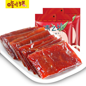 清之坊蜜汁吮指猪肉脯128g